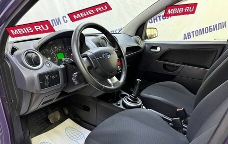 Ford Fiesta, 2008 год, 385 000 рублей, 7 фотография