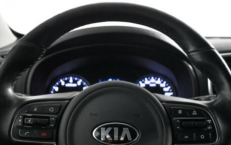 KIA Sportage IV рестайлинг, 2018 год, 1 690 000 рублей, 16 фотография