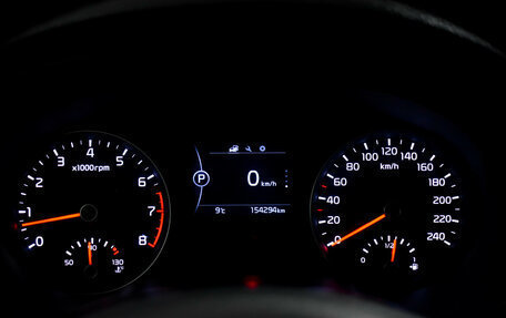 KIA Sportage IV рестайлинг, 2018 год, 1 690 000 рублей, 20 фотография