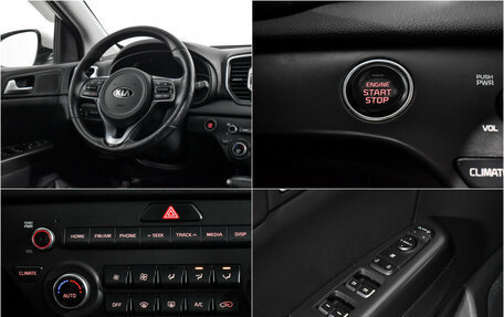 KIA Sportage IV рестайлинг, 2018 год, 1 690 000 рублей, 18 фотография