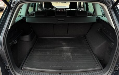 Skoda Kodiaq I, 2021 год, 3 360 000 рублей, 9 фотография