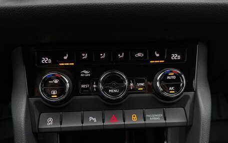 Skoda Kodiaq I, 2021 год, 3 360 000 рублей, 18 фотография