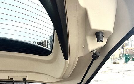 Infiniti FX II, 2008 год, 1 670 000 рублей, 10 фотография