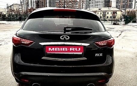 Infiniti FX II, 2008 год, 1 670 000 рублей, 7 фотография