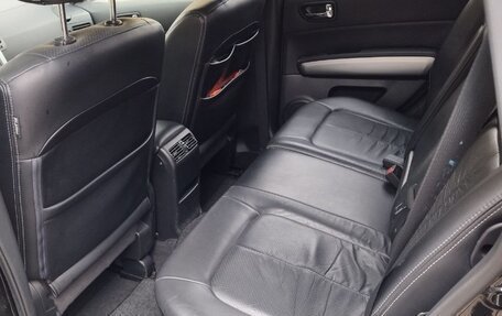 Nissan X-Trail, 2010 год, 935 000 рублей, 8 фотография