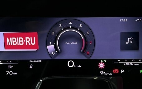 Audi A5, 2025 год, 6 550 000 рублей, 17 фотография