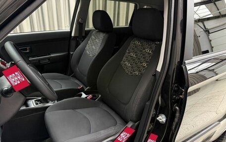 KIA Soul I рестайлинг, 2011 год, 729 000 рублей, 8 фотография