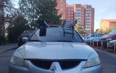Mitsubishi Lancer IX, 2004 год, 135 000 рублей, 1 фотография