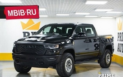 Rambler 1500, 2025 год, 13 499 000 рублей, 1 фотография