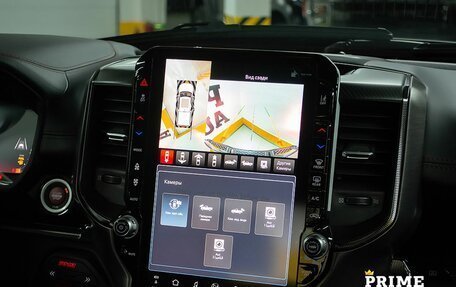 Rambler 1500, 2025 год, 13 499 000 рублей, 20 фотография