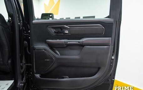 Rambler 1500, 2025 год, 13 499 000 рублей, 22 фотография