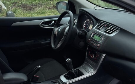 Nissan Tiida, 2015 год, 685 000 рублей, 6 фотография