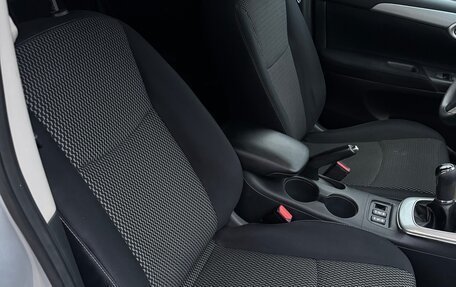 Nissan Tiida, 2015 год, 685 000 рублей, 7 фотография