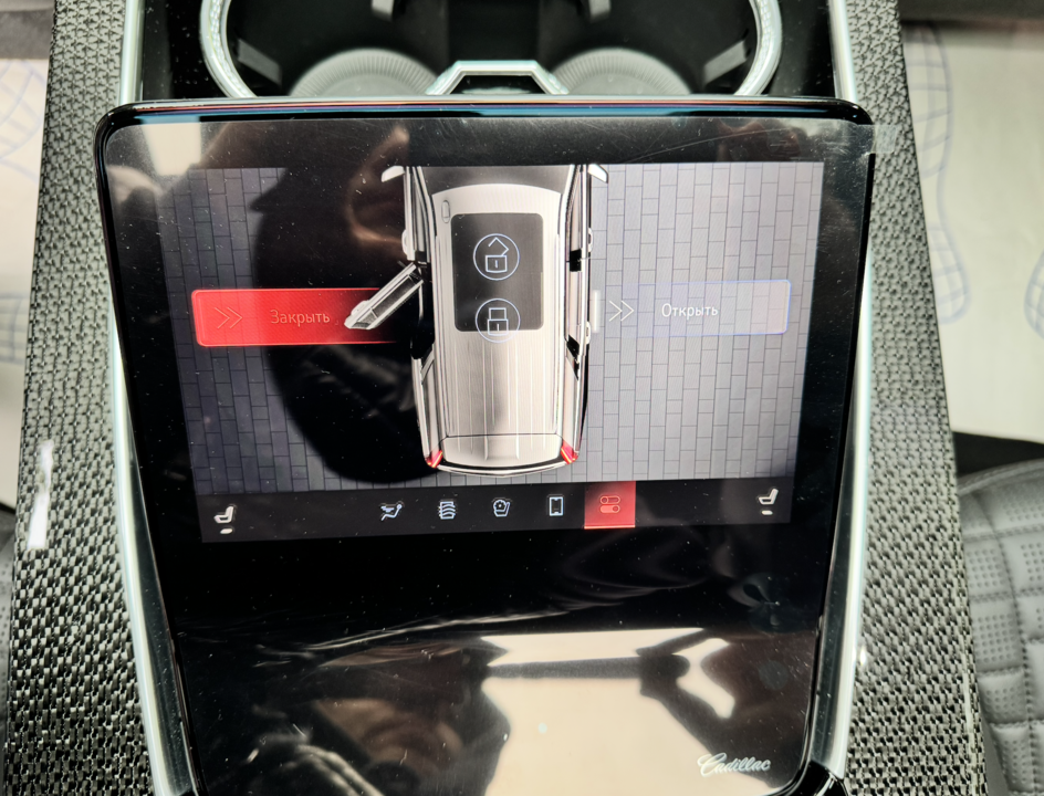 Cadillac Escalade V, 2025 год, 29 000 000 рублей, 11 фотография