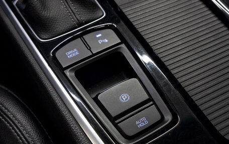 Hyundai Sonata VII, 2017 год, 1 990 000 рублей, 11 фотография