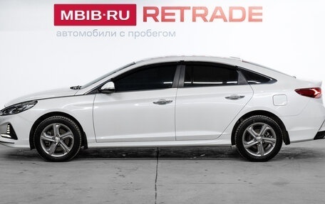 Hyundai Sonata VII, 2017 год, 1 990 000 рублей, 8 фотография