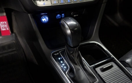 Hyundai Sonata VII, 2017 год, 1 990 000 рублей, 10 фотография