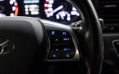 Hyundai Sonata VII, 2017 год, 1 990 000 рублей, 22 фотография