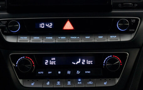 Hyundai Sonata VII, 2017 год, 1 990 000 рублей, 24 фотография