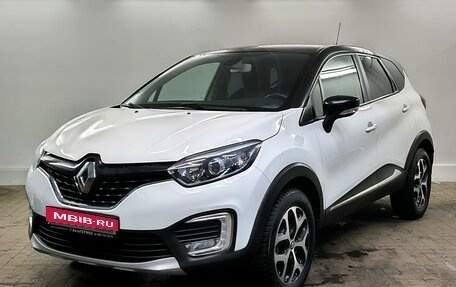 Renault Kaptur I рестайлинг, 2017 год, 1 250 000 рублей, 1 фотография