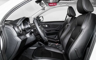 FAW Besturn X40 I, 2019 год, 1 180 000 рублей, 1 фотография