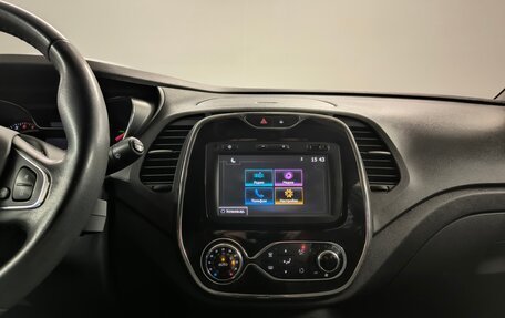 Renault Kaptur I рестайлинг, 2017 год, 1 250 000 рублей, 7 фотография