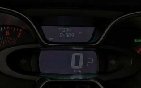 Renault Kaptur I рестайлинг, 2017 год, 1 250 000 рублей, 6 фотография