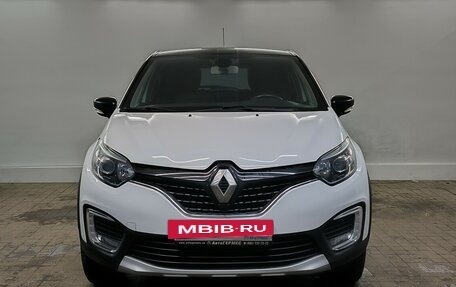 Renault Kaptur I рестайлинг, 2017 год, 1 250 000 рублей, 2 фотография