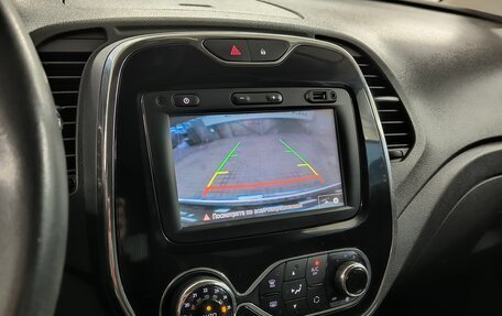 Renault Kaptur I рестайлинг, 2017 год, 1 250 000 рублей, 8 фотография