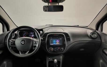 Renault Kaptur I рестайлинг, 2017 год, 1 250 000 рублей, 5 фотография