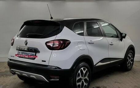 Renault Kaptur I рестайлинг, 2017 год, 1 250 000 рублей, 4 фотография