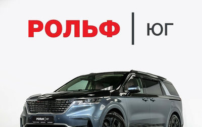 KIA Carnival, 2021 год, 3 998 000 рублей, 1 фотография