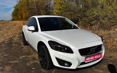 Volvo C30 I рестайлинг, 2010 год, 895 000 рублей, 1 фотография