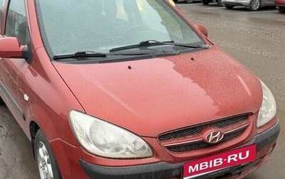 Hyundai Getz I рестайлинг, 2008 год, 380 000 рублей, 1 фотография