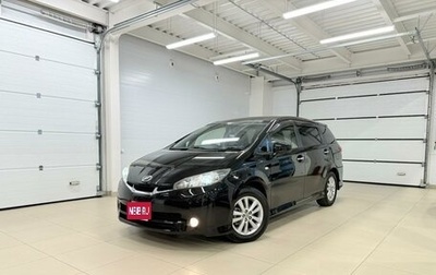 Toyota Wish II, 2011 год, 1 519 000 рублей, 1 фотография