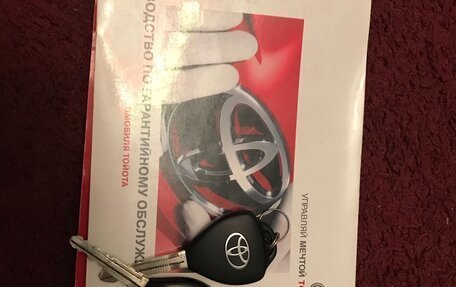 Toyota Camry, 2009 год, 1 290 000 рублей, 20 фотография