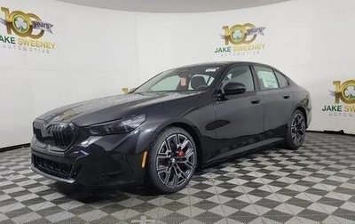 BMW 5 серия, 2025 год, 7 449 000 рублей, 1 фотография