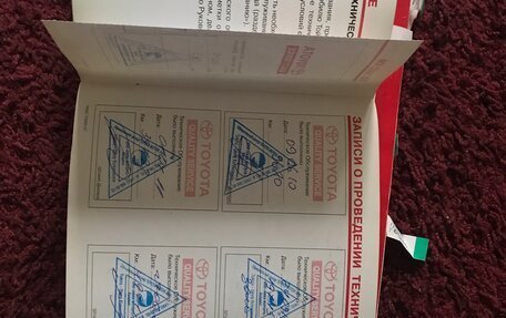 Toyota Camry, 2009 год, 1 290 000 рублей, 22 фотография