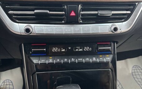 KIA Mohave I, 2020 год, 4 500 000 рублей, 4 фотография