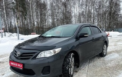 Toyota Corolla, 2010 год, 800 000 рублей, 1 фотография