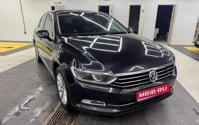 Volkswagen Passat B8 рестайлинг, 2017 год, 1 900 000 рублей, 1 фотография