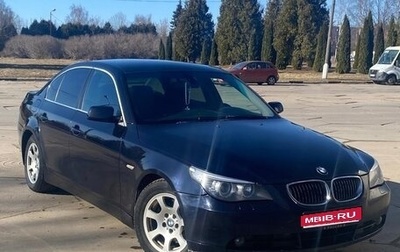 BMW 5 серия, 2005 год, 870 000 рублей, 1 фотография