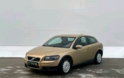 Volvo C30 I рестайлинг, 2007 год, 600 000 рублей, 1 фотография