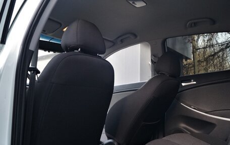 Hyundai Solaris II рестайлинг, 2012 год, 1 100 000 рублей, 25 фотография