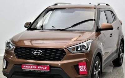Hyundai Creta I рестайлинг, 2020 год, 1 560 000 рублей, 1 фотография