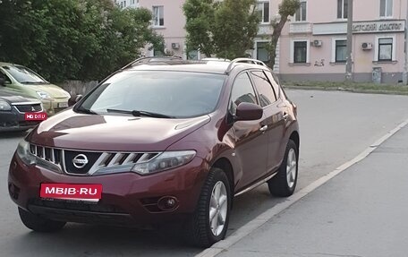 Nissan Murano, 2010 год, 1 150 000 рублей, 1 фотография