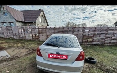 Ford Mondeo III, 2002 год, 150 000 рублей, 1 фотография