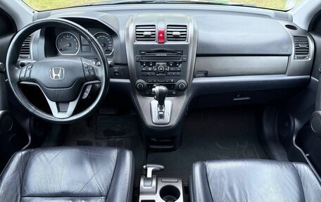 Honda CR-V III рестайлинг, 2010 год, 1 750 000 рублей, 9 фотография