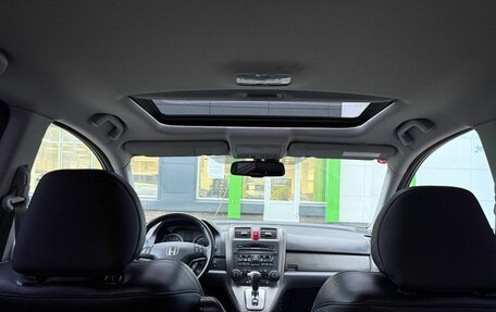 Honda CR-V III рестайлинг, 2010 год, 1 750 000 рублей, 15 фотография