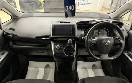 Toyota Wish II, 2011 год, 1 519 000 рублей, 16 фотография